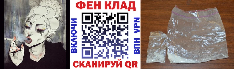 Amphetamine Premium Купить где Невель