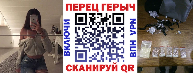 Купить закладки  Невель  Героин белый 