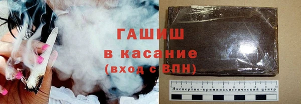 соль ск Кукмор