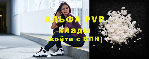 кокаин VHQ Краснотурьинск