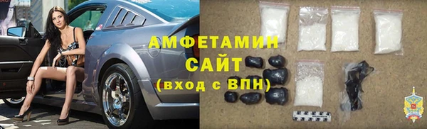 кокаин VHQ Краснотурьинск