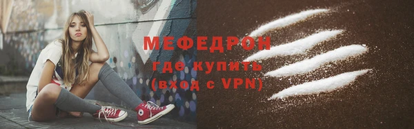 ешки Краснослободск
