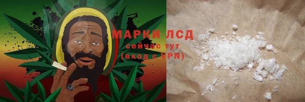 ешки Краснослободск