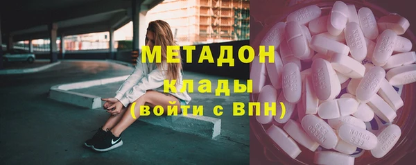 PSILOCYBIN Кулебаки