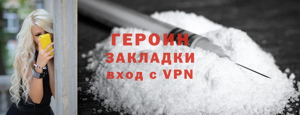 ешки Краснослободск