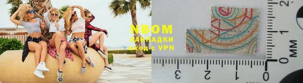 эйфоретик Фурманов