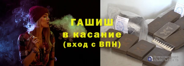 ешки Краснослободск