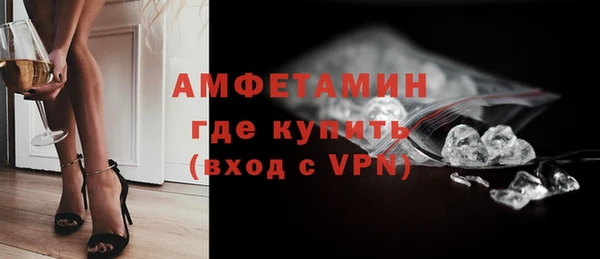 кокаин VHQ Краснотурьинск