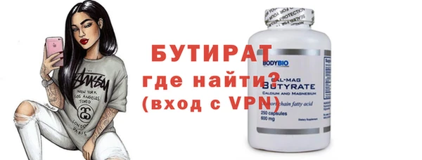 соль ск Кукмор