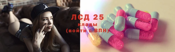 ешки Краснослободск