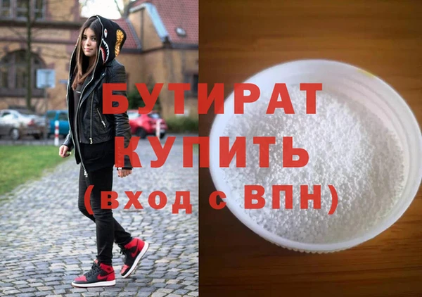 соль ск Кукмор