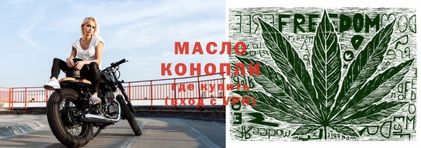 кокаин VHQ Краснотурьинск