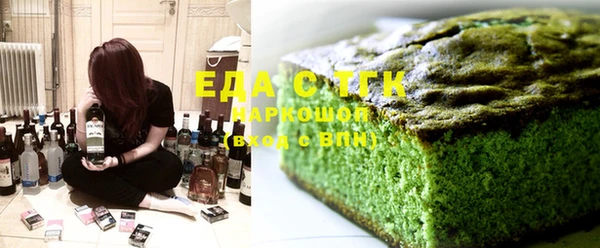 кокаин VHQ Краснотурьинск