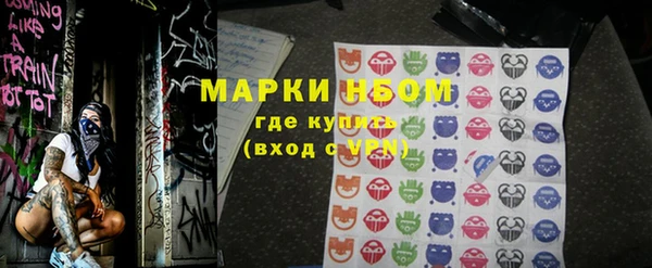 кокаин VHQ Краснотурьинск