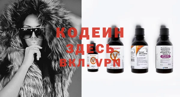 кокаин VHQ Краснотурьинск