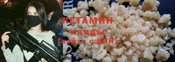 ешки Краснослободск