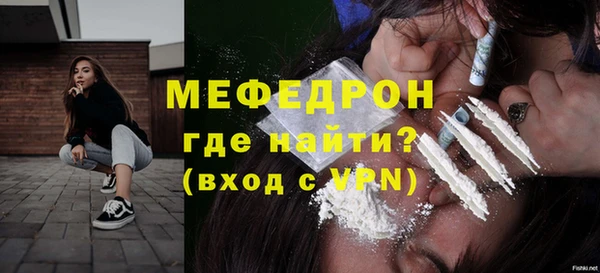 ешки Краснослободск