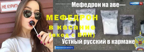 PSILOCYBIN Кулебаки