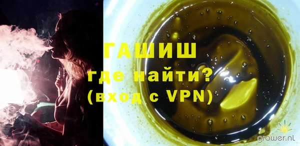 PSILOCYBIN Кулебаки