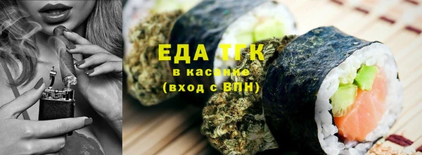 соль ск Кукмор