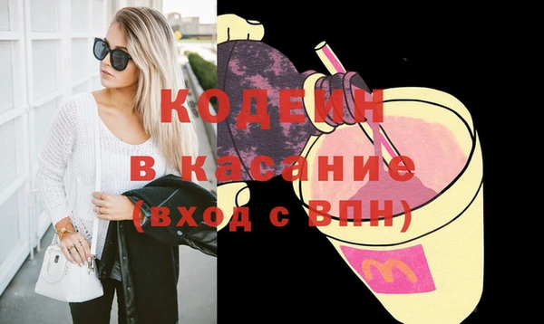 ешки Краснослободск