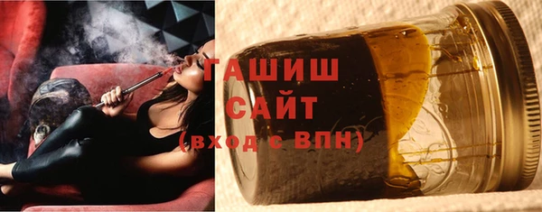ешки Краснослободск
