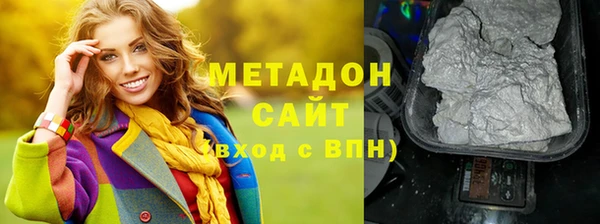 ешки Краснослободск
