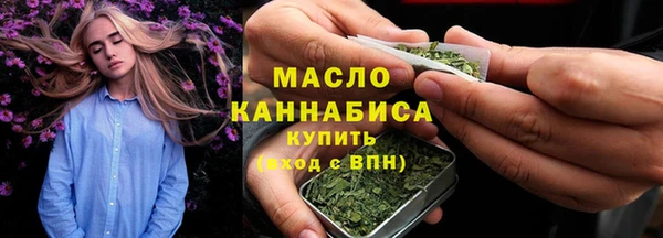 кокаин VHQ Краснотурьинск